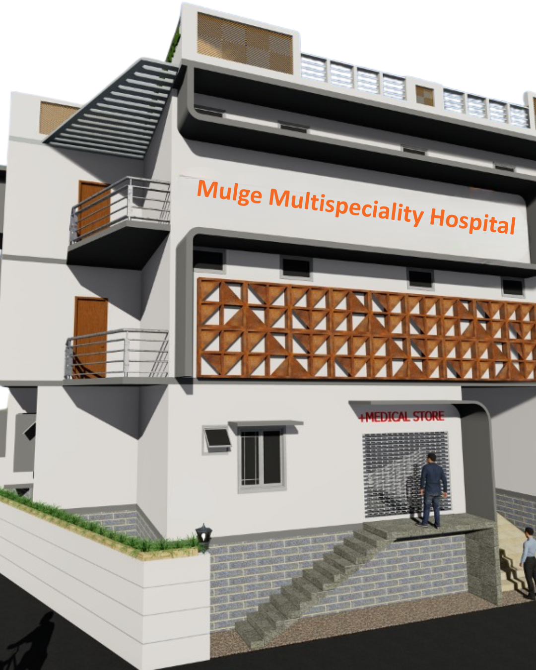 Mulge Hospital Basavakalyan
